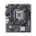 ASUS Płyta główna PRIME H510M-K s1200 R2.0 2DDR4 HDMI mATX PRIME H510M-K R2.0 - 1226976 - zdjęcie 2